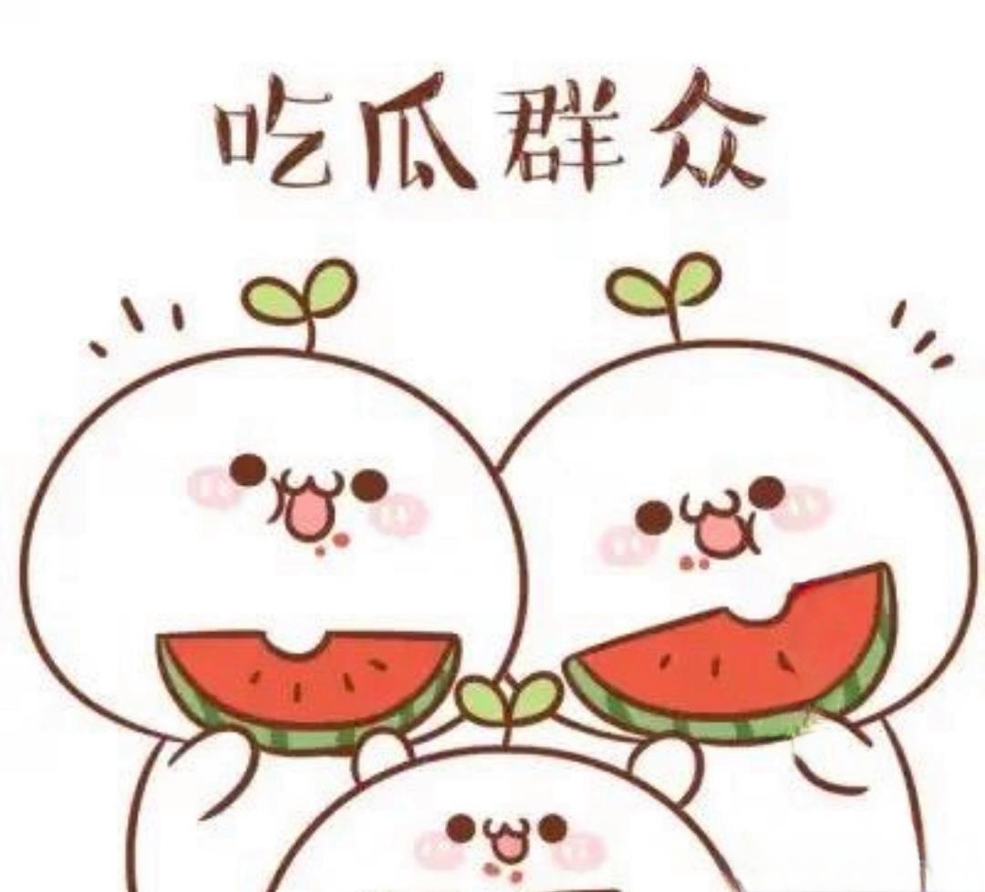 吃瓜影院-免费电影网