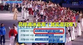 金妍儿吃瓜,揭秘韩国女神的娱乐生活幕后故事