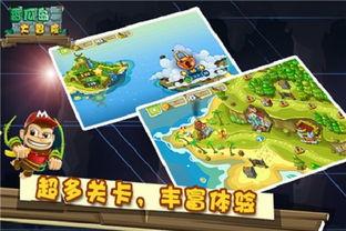 吃瓜大冒险36,揭秘娱乐圈背后的秘密与惊喜