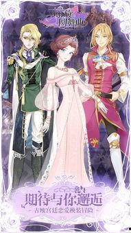 螺旋圆舞曲吃瓜,揭秘瓜界风云录