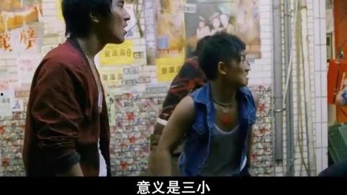 帮大哥吃瓜,帮大哥吃瓜，探寻明星幕后故事