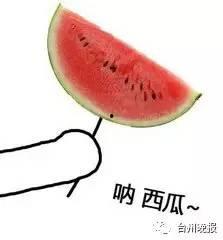 吃瓜群众瓜不甜,揭秘“吃瓜群众瓜不甜”背后的真相与启示