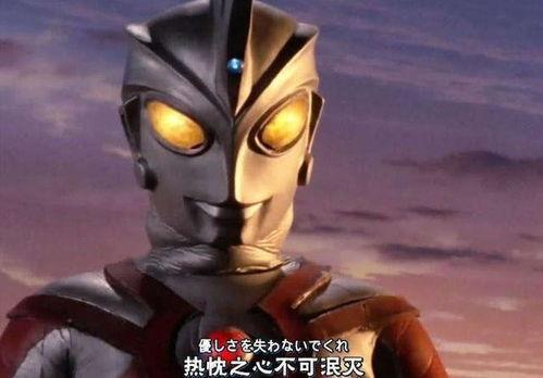 奥特曼红脸吃瓜视频,揭秘神秘幕后故事