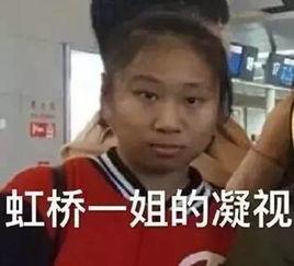 看视频的吃瓜人,揭秘网络视频背后的娱乐真相