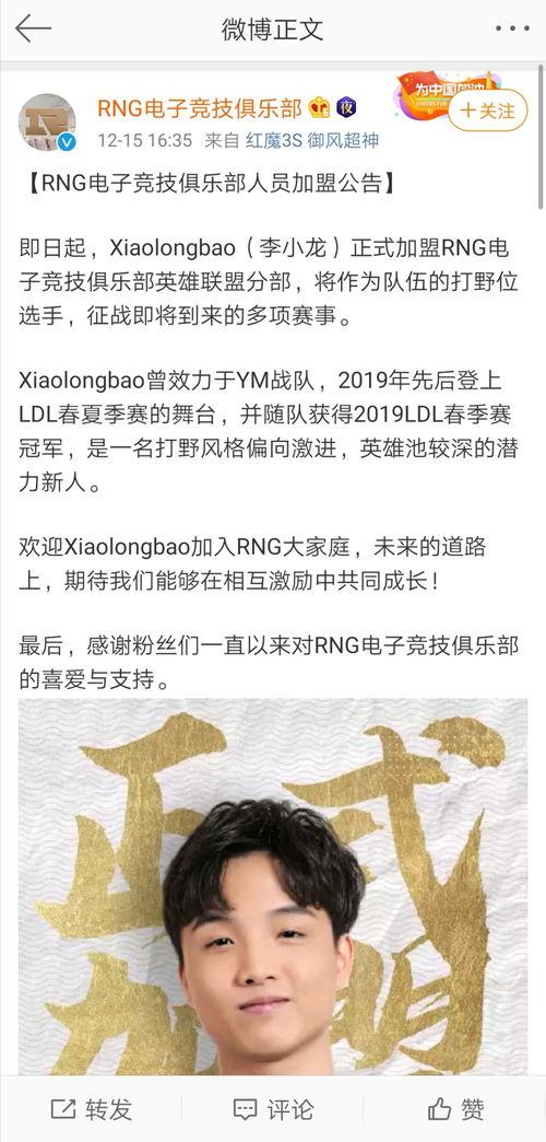 吃瓜圣手大结局,揭秘娱乐圈风云变幻的终极篇章