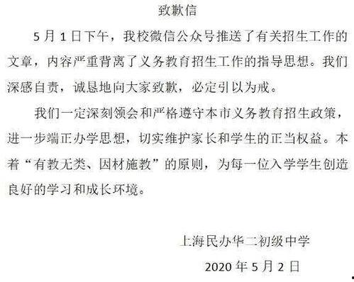 吃瓜该被批判吗,理性批判与娱乐至上的平衡