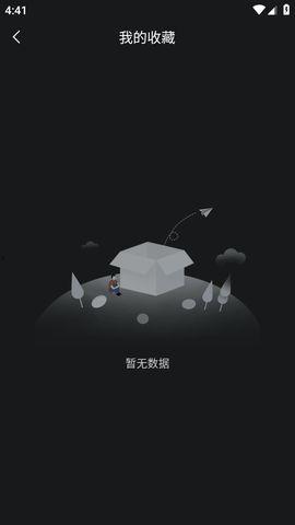 吃瓜不打烊   吃瓜 不打烊,揭秘娱乐圈幕后故事