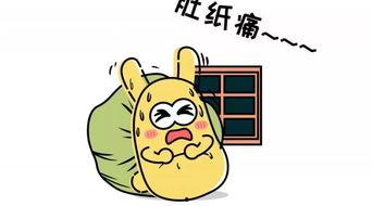 吃瓜群众1688,揭秘网络热议背后的真相与趣味